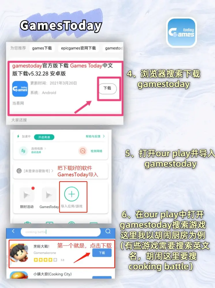 kaiyun体育登录网页入口版登录入口截图2